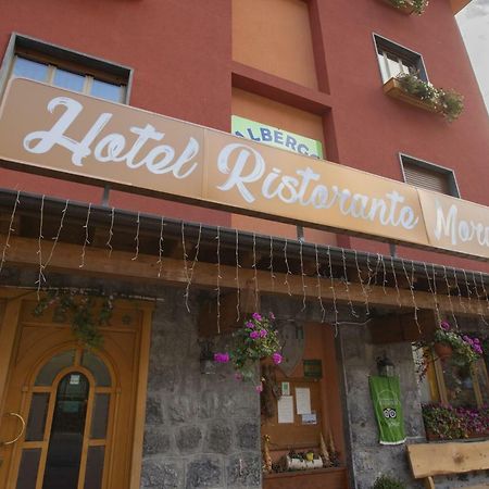 Albergo Morandi فالبونديوني المظهر الخارجي الصورة
